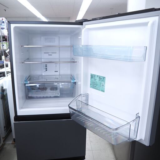 冷蔵庫　286L　3ドア　ハイアール　JR-CV29C（H）　未使用品