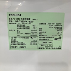 6ドア冷蔵庫　TOSHIBA GR-T460FK 2022年製　99,000円の画像