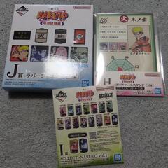 NARUTO ナルト 中忍試験編 グッズ クリアケーススタンド ラバーコースター ACLLECT 3点セットの画像