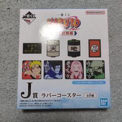 NARUTO ナルト 中忍試験編 グッズ クリアケーススタンド ラバーコースター ACLLECT 3点セットの画像