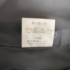 【100cm】キッズスーツジャケットの画像