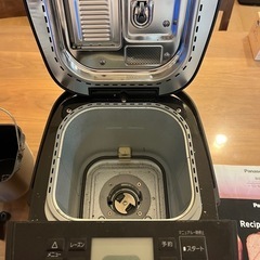 ホームベーカリー購入者決定　　の画像