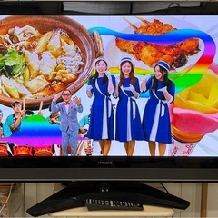 日立 Wooo 46インチテレビP46-XP05