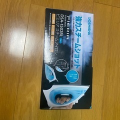 アイロン