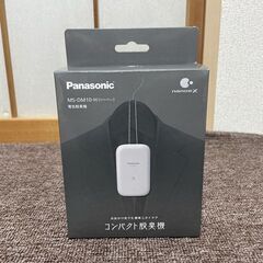未使用■パナソニック ナノイーX コンパクト脱臭機 MS-DM10-H 電気脱臭機 Panasonic 衣類 出張 旅行 車載・省スペース用の画像