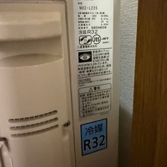 🌟早い者勝ち※エアコン🩵室外機🩵ホース付き