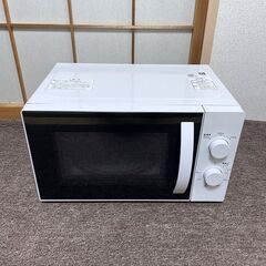2022年製■ユアサプライムス 電子レンジ PTY-R7016C 単機能レンジ YUASA PRIMUS 西日本専用60Hz