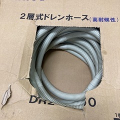 関東器材 2層式ドレンホース DR2-1450 φ14×50m×1巻入　の画像
