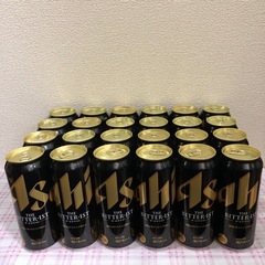 ビタリスト 500ml 24本②