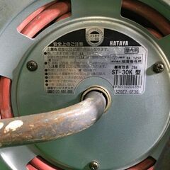 ハタヤ ST-30K コードリール ②【市川行徳店】【店頭取引限定】【中古】管理番号：ITDBNMGTLCV6の画像
