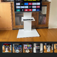 液晶テレビ 32インチ 壁よせテレビスタンド付き