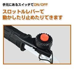 【新品未使用品】　②エンジン耕運機 家庭菜園 農園 畑 ガーデニング sg047の画像
