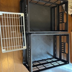 収納ケース