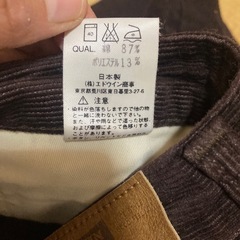 EDWIN 1424 コーデュロイパンツ の画像