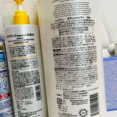 【決定しました！】レチノールナイトクリームUVカットヘアスプレーボディーソープ化粧水ほかの画像