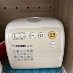 象印　マイコン炊飯ジャー ZOJIRUSHI 炊飯器