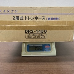 関東器材 2層式ドレンホース DR2-1450 φ14×50m×1巻入　の画像