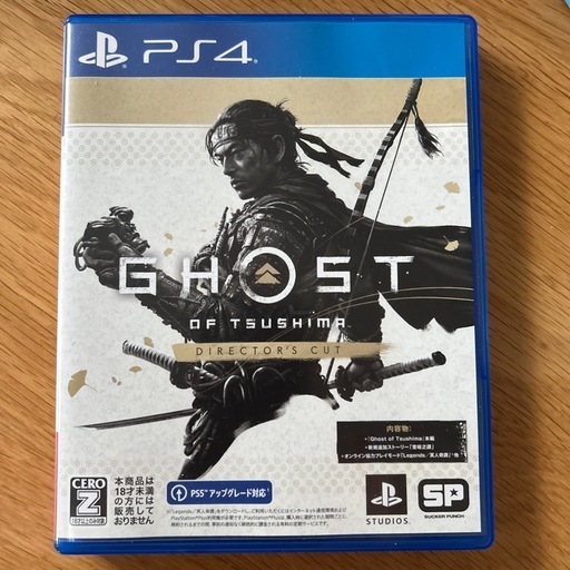 □P557□展示品□B&B Italia/ビー・アンド・ビー イタリア□Maxalto