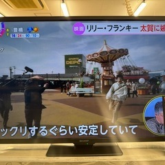 F002★SHARP製★2022年製★32型液晶テレビ★6ヶ月間...