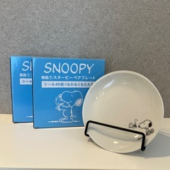 SNOOPY スヌーピー プレート 4枚 取皿 中皿 