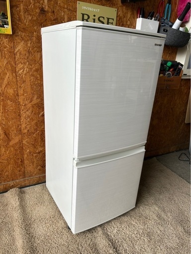 E0205 SHARP 137L 2020年　冷蔵庫　2ドア