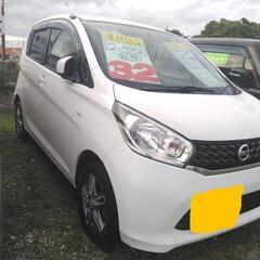 総額32万円　車検２年込み　14.5万キロ　２ヶ月保証　キーレス...