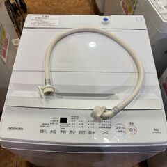 【愛品館 市原店】東芝　2024 年製　6.0Kg洗濯機　AW-6GA2　【愛市I4S033833ｰ104】の画像