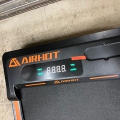 ☆値下げ☆O2505-282 AIRHOT トレッドミル ランニングマシーン 動作確認済み キズ汚れ有り の画像