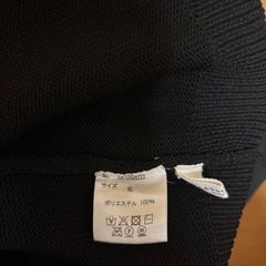 ニットアウターの画像