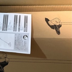 マキタ(Makita) 200mm充電式草刈機 MUR194DWF の画像