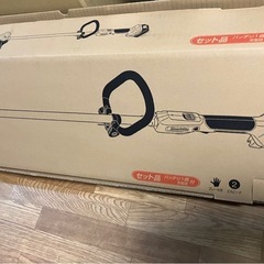 マキタ(Makita) 200mm充電式草刈機 MUR194DWF の画像