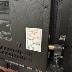 ASTEX  24インチ DVDプレーヤー内臓 録画機能搭載 液晶カラーテレビ AS-D241S 2021年製 地デジ ハイビジョン 稼働確認済の画像