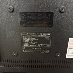 ASTEX  24インチ DVDプレーヤー内臓 録画機能搭載 液晶カラーテレビ AS-D241S 2021年製 地デジ ハイビジョン 稼働確認済の画像