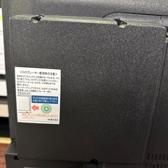 ASTEX  24インチ DVDプレーヤー内臓 録画機能搭載 液晶カラーテレビ AS-D241S 2021年製 地デジ ハイビジョン 稼働確認済の画像