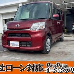 オーシャンデザイン中城店　　メーカー ダイハツ 車種 タント グ...
