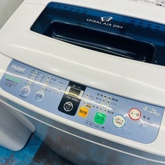 【Haier】洗濯機 JW-K42FE 4.2kg 2015年製の画像