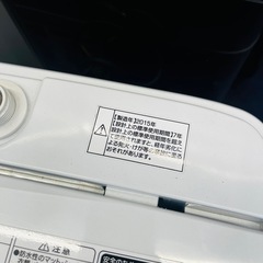 【Haier】洗濯機 JW-K42FE 4.2kg 2015年製の画像