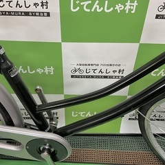 【成約済】【No.49】ジモティー特価‼︎前後タイヤ新品&オートライトでこの価格‼︎の画像
