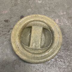 漬物つけるものの画像
