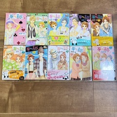 少女漫画の画像