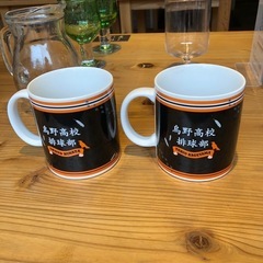 ハイキュー　マグカップ2個セットの画像