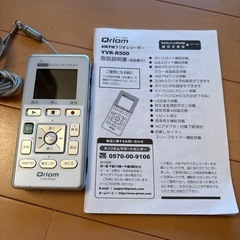 AM/FMラジオレコーダー