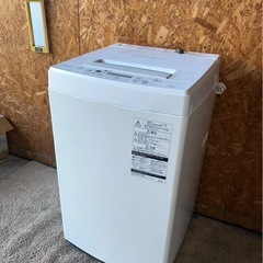 E0707  TOSHIBA 2019年　洗濯機　4.5KG 
