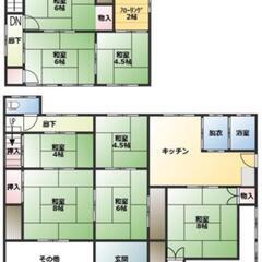 飲食や民泊など用途いろいろ古民家　 - 秩父郡