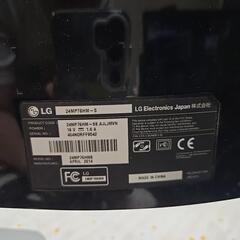 LG 24インチ モニター の画像