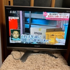 ♪SHARPテレビ20型