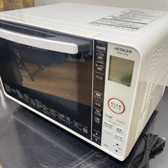 日立オーブンレンジ