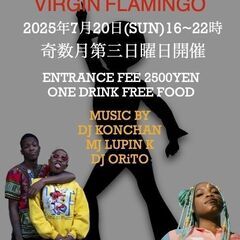 FUNKY DISCO PARTY　ファンキー・ディスコ・…