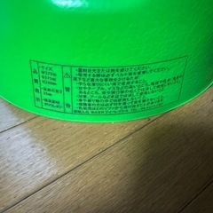 バンボベビーソファ/グリーン/腰ベルト付きの画像
