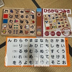 くもん　ひらがなつみき　木製　箱ありの画像